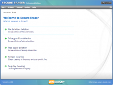 Скриншот 1 из 5 программы Secure Eraser