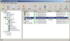 Скриншот 1 из 1 программы Advanced StartUp Manager