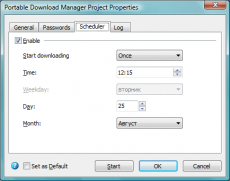 Скриншот 5 из 6 программы MetaProducts Portable Download Manager
