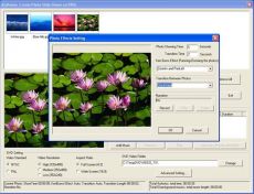 Скриншот 1 из 1 программы dvdSanta
