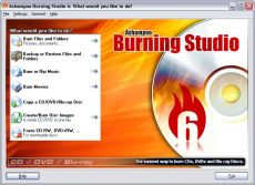 Скриншот 1 из 3 программы Ashampoo Burning Studio