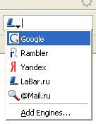 Скриншот 1 из 1 программы S2 LaBar for Mozilla Firefox