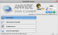 Скриншот 1 из 1 программы Anvide Disk Cleaner