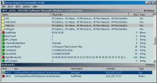 Скриншот 1 из 1 программы Registry Commander
