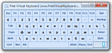 Скриншот 1 из 1 программы Free Virtual Keyboard