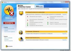 Скриншот 1 из 1 программы Русификатор для Norton Internet Security 2007