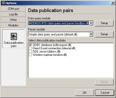 Скриншот 1 из 1 программы Advanced Serial Data Logger