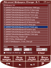 Скриншот 1 из 1 программы Advanced Wallpaper Changer