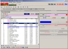 Скриншот 1 из 1 программы Radio Player