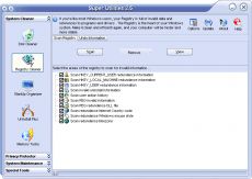Скриншот 1 из 2 программы Super Utilities