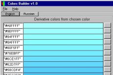 Скриншот 1 из 1 программы Colors Builder