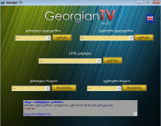 Скриншот 1 из 1 программы GeorgianTV