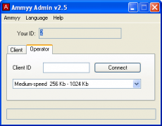 Скриншот 1 из 1 программы Ammyy Admin