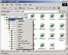 Скриншот 1 из 1 программы Registry Explorer