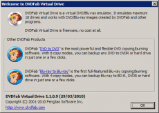 Скриншот 1 из 4 программы DVDFab Virtual Drive