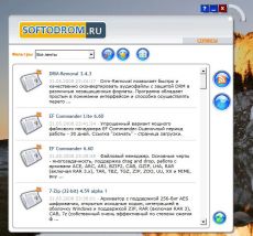 Скриншот 1 из 1 программы Qusnetsoft NewsReader Softodrom.ru Edition