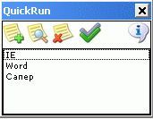 Скриншот 1 из 1 программы QuickRun