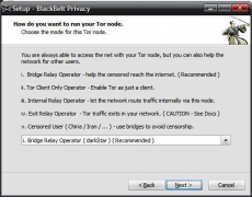 Скриншот 1 из 3 программы BlackBelt Privacy