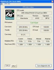 Скриншот 1 из 1 программы RightMark CPU Clock Utility