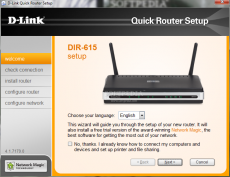 Скриншот 1 из 1 программы D-Link DIR-615 Quick Router Setup