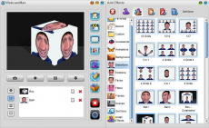 Скриншот 5 из 10 программы WebcamMax