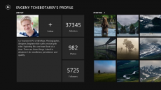 Скриншот 1 из 4 программы 500px (Windows 8/RT)