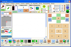 Скриншот 1 из 1 программы PaintCAD 4Windows