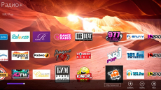 Скриншот 3 из 3 программы Радио+ (Windows 8)