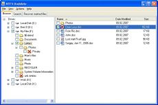Скриншот 1 из 1 программы NTFS Undelete