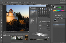 Скриншот 1 из 1 программы Adobe Photoshop CC 2020