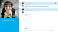 Скриншот 3 из 5 программы Skype Preview (Windows 10)