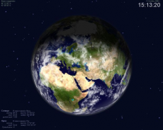 Скриншот 3 из 3 программы Actual Earth
