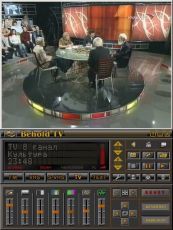 Скриншот 2 из 2 программы Behold TV
