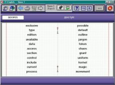Скриншот 1 из 1 программы IT-English