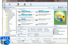 Скриншот 1 из 1 программы Starus NTFS Recovery