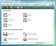 Скриншот 1 из 1 программы Badges