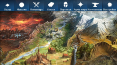 Скриншот 5 из 5 программы Dungeon Hunter