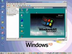 Скриншот 2 из 2 программы VMware Workstation