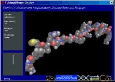 Скриншот 1 из 1 программы Folding-at-Home