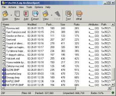 Скриншот 1 из 1 программы ArchiveXpert