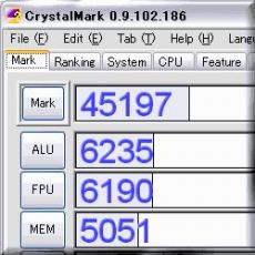 Скриншот 1 из 1 программы CrystalMark