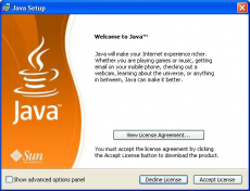 Скриншот 2 из 2 программы Java Runtime Environment
