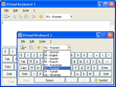 Скриншот 2 из 4 программы Virtual Keyboard