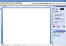 Скриншот 1 из 1 программы AleX.1