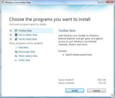 Скриншот 1 из 1 программы Windows Live Essentials 2012