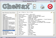 Скриншот 1 из 1 программы CheMax Rus