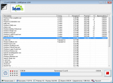Скриншот 2 из 2 программы LAMExplorer