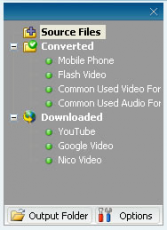Скриншот 4 из 6 программы Any Video Converter