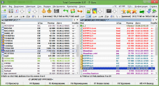 Скриншот 1 из 4 программы kIT Programs PowerPack