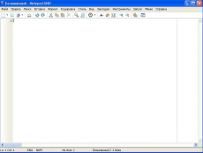 Скриншот 1 из 1 программы Notepad GNU